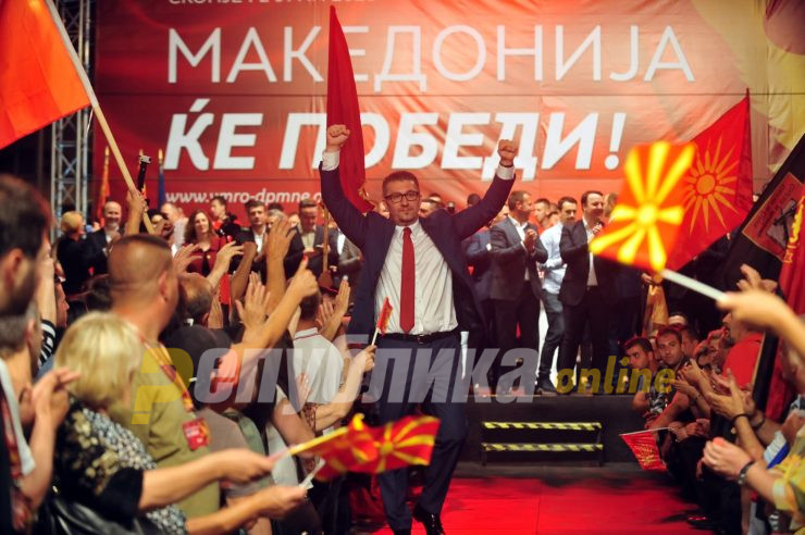 Мицкоски: Немам концесија кон никого