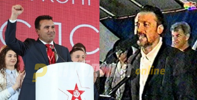 15 септември: Синоним за неисполнети ветувања и криминали од СДСМ