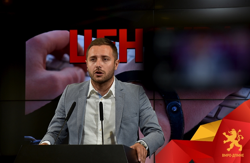 Арсовски: Власта врши кривичен и политички прогон на неистомисленици