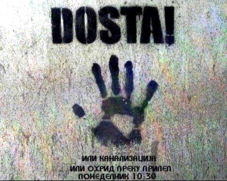 Протест во Другово: Или канализација или до Охрид преку Прилеп!