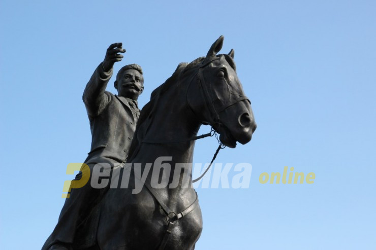 Бугарските историчари се спротивставија на политиката кон Македонија