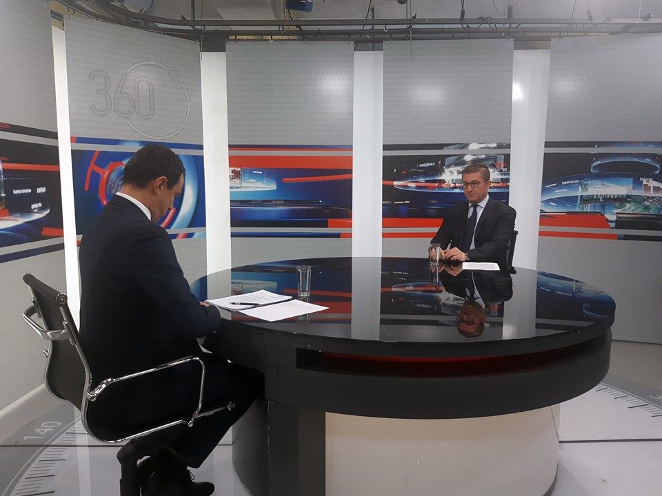 Мицкоски вечерва на „Алсат“