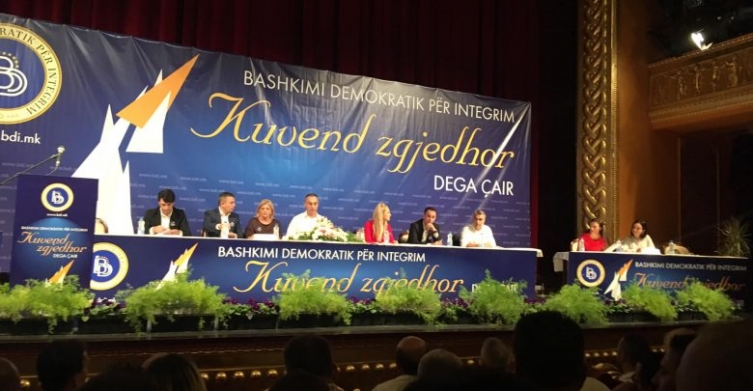 Изет Меџити нов претседател на ДУИ во Чаир