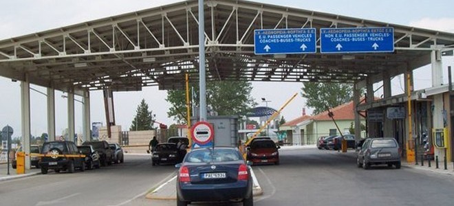 Сакале да ја поминат границата: Илегалци од Куба фатени на Меџитлија