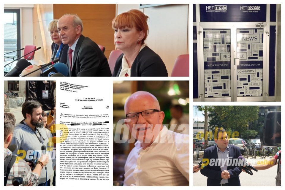 На „чуварите на правдата“ не им е проблем криминалот, туку новинарите кои го откриле