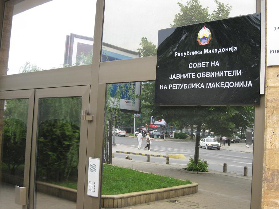 Советот за реформи во правосудството дециден: Јавните обвинители да бидат избирани од Советот на јавни обвинители