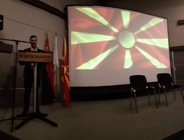 Јанушев и Јаулески од Битола порачаа: Денес се соочуваме со една поинаква битка, важна како сите битки претходно