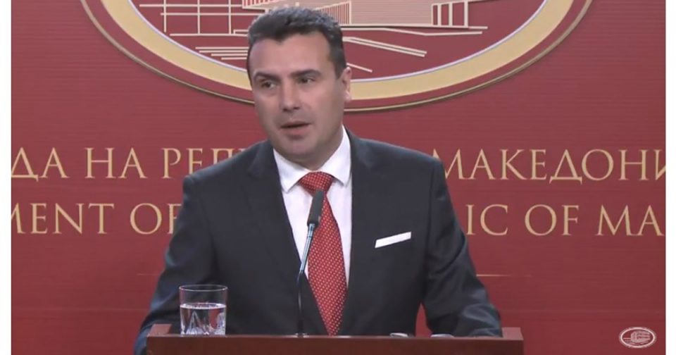 Заев: Чесно и одговорно е инвеститор како „Диаверум“ да ги знае сите информации