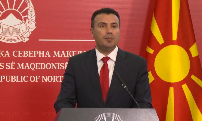 ВО ЖИВО: Прес-конференција на Заев и претседателот на Европскиот совет, Туск