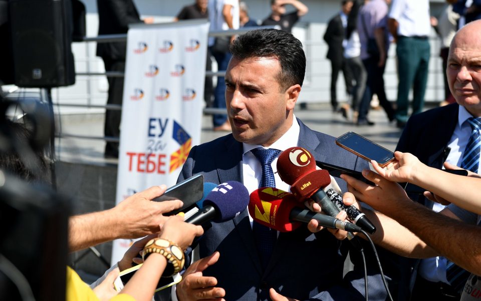 Заев: Секој предлог за законот за јавно обвинителство е вреден за внимание