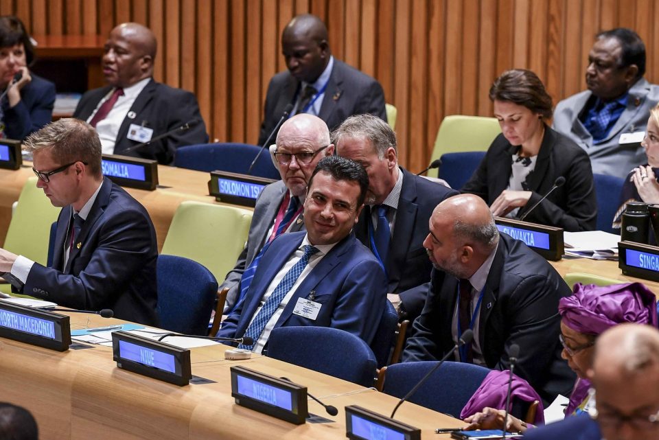 Заев: Не постои земја која има проблем кон Македонија