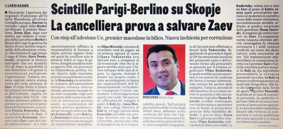 „Ла Верита“: Заев вмешан во рекетот, ургирал кај Рускоска да се одблокираат 750-те илјади евра од Силјан Мицевски