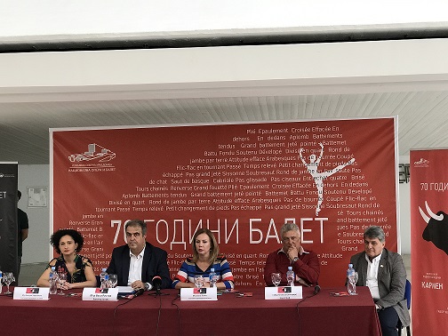 Балетот слави 70 години: Со „Кармен“ и „Валпургиска ноќ“ почнува сезоната