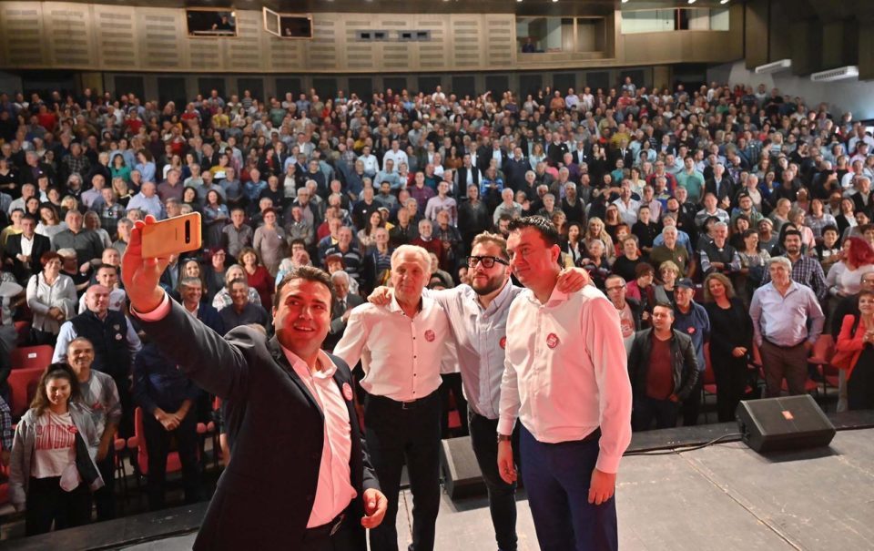 Државата е на прав пат, НАТО е нашиот имотен лист