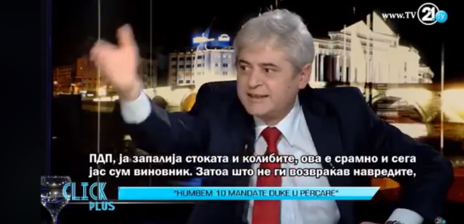 Срам ми е да одам на средби со 6 албански партии: Ахмети бесен, удира по маса, вика во студио