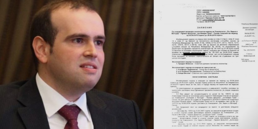 Професор и советник на Пендаровски со сомнителен докторат, во постапка за одземање