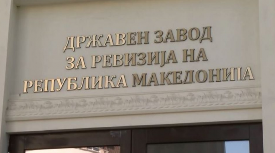 Сите учесници на Локалните избори до 30 октомври треба да достават и објават извештај за финансирањето на кампањата