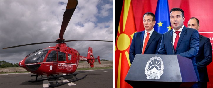 Фирма основана 24 дена пред тендерот ќе стопанисува со двата хеликоптери за спасување