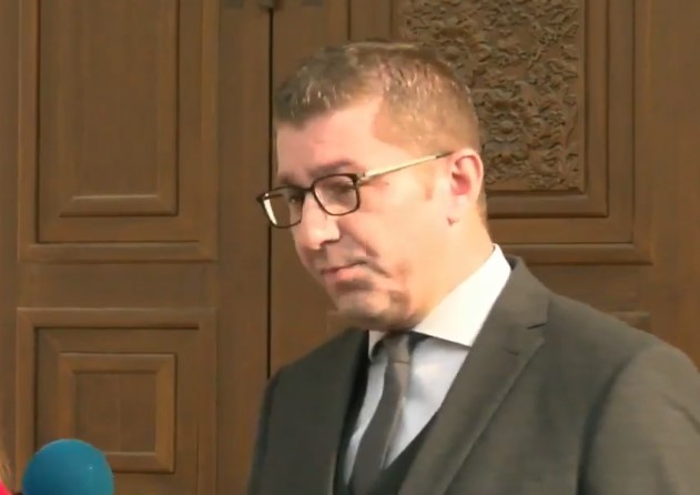 ВО ЖИВО: Прес-конференција на Христијан Мицкоски