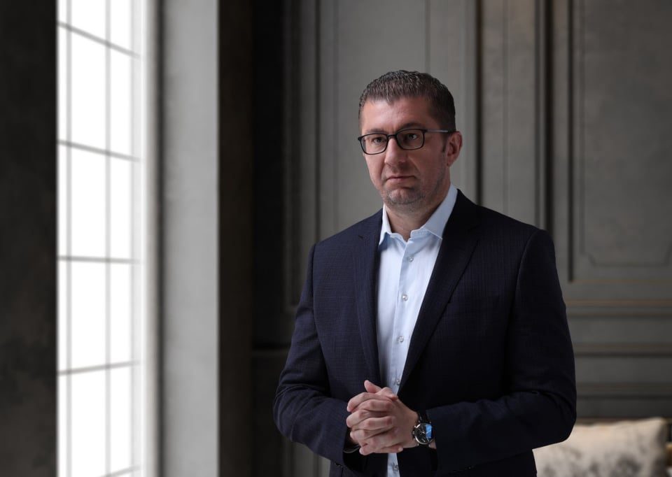 Мицкоски: Нека е честит големиот празник Свети Сава!