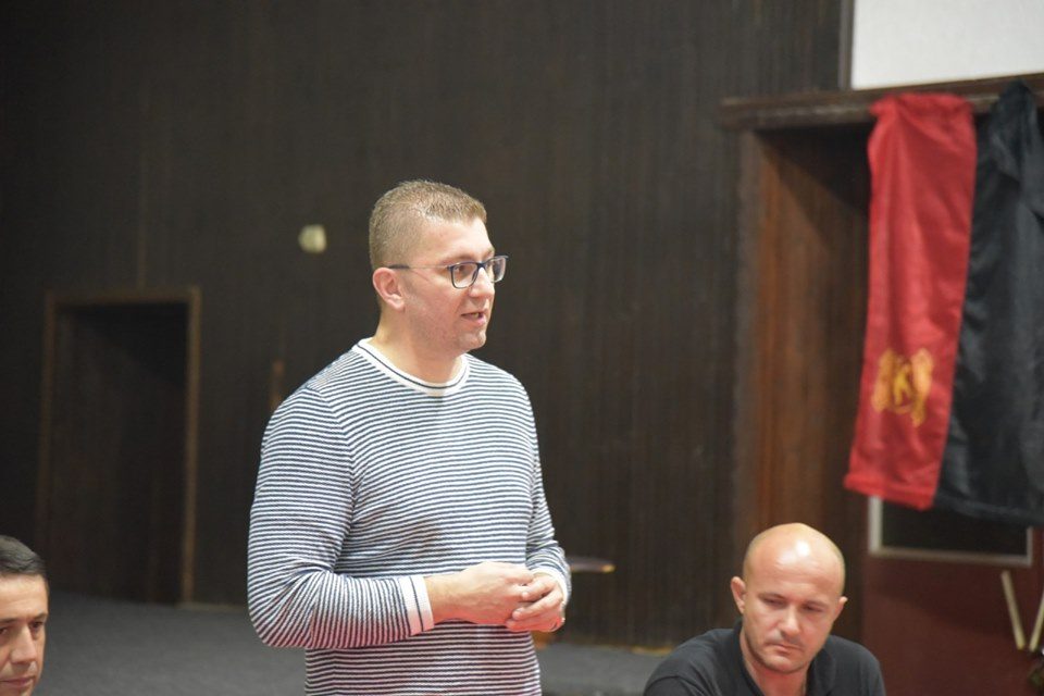 Мицкоски: Нивната неспособност не смее да стане неспособност на сите