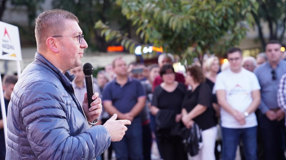 Мицкоски: Сите што мислат дека не можеме подобро се жртви на пропагандата на СДСМ и Зоран Заев