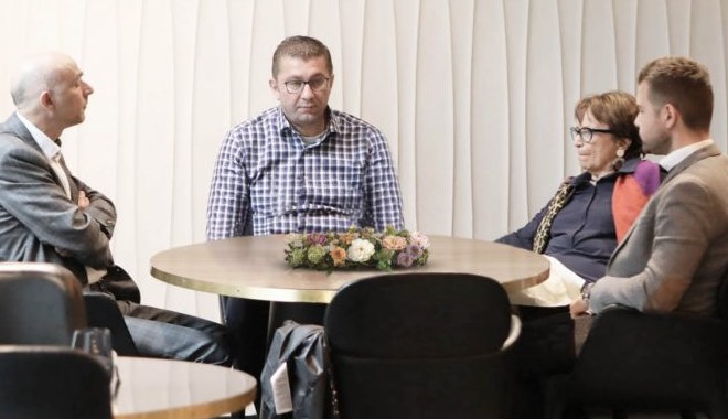 Мицкоски и Муцунски се сретнаа со Дорис Пак