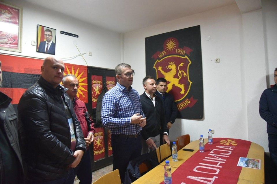 Мицкоски од Вевчани: Време е да се даде одговор за сите неправди