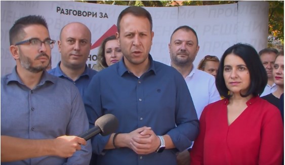 ВМРО ДПМНЕ меѓу граѓаните на Крива Паланка