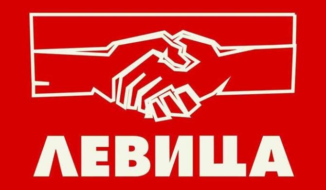 Левица: Со одлуката за исплата на К-15 администрацијата се претвора во партиска војска и стадо гласачи на избори