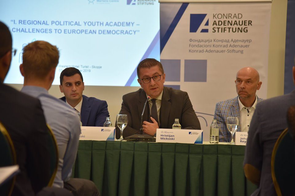 Македонија мора да стане место каде што секој млад човек ќе може да гради иднина