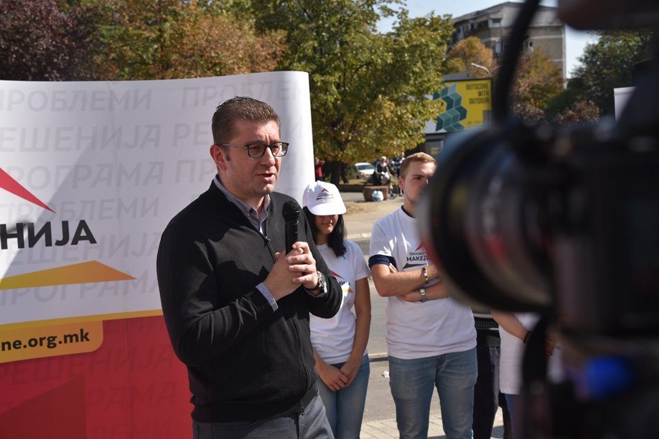 Ако не добиеме датум, одговорноста ќе биде само кај владата на Заев