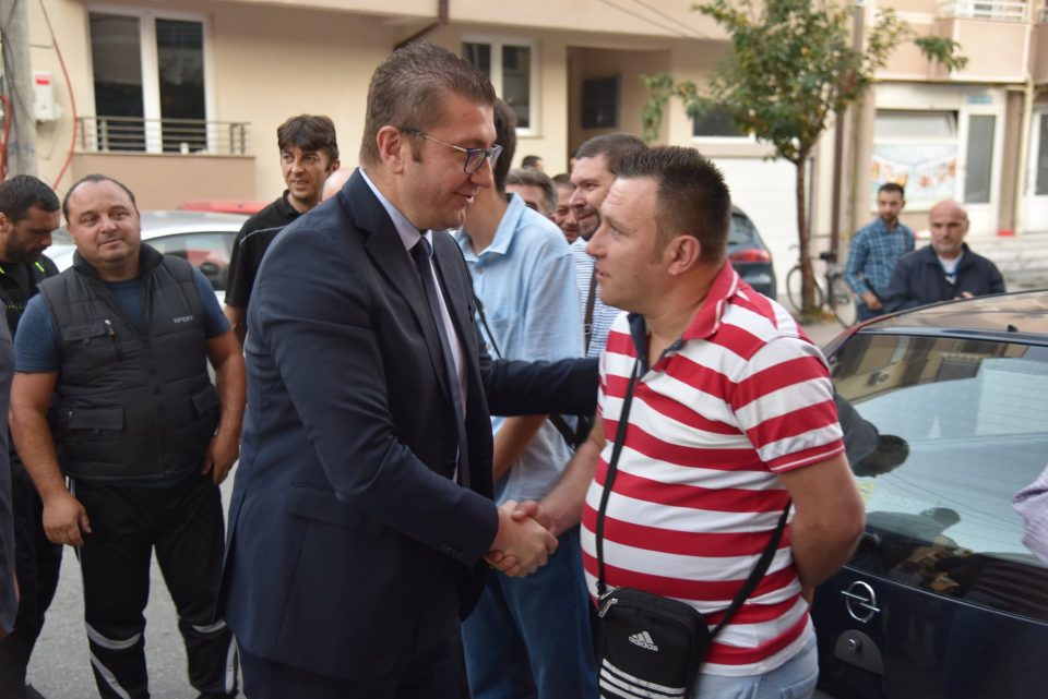 ВМРО-ДПМНЕ ги отвора штабовите за граѓаните