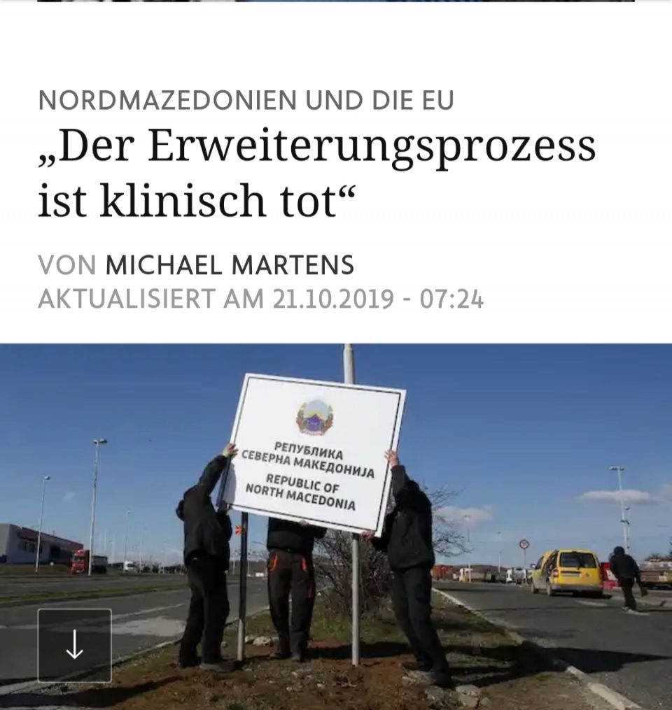 Франција и други земји проширувањето на ЕУ го гледаат како товар, не како приоритет