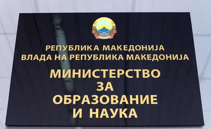 Стоилковски: МОН го објави, па го сокри изборот на ментори во училиштата затоа што во Карпош беше избран партиски кадар од пресретната партиска листа