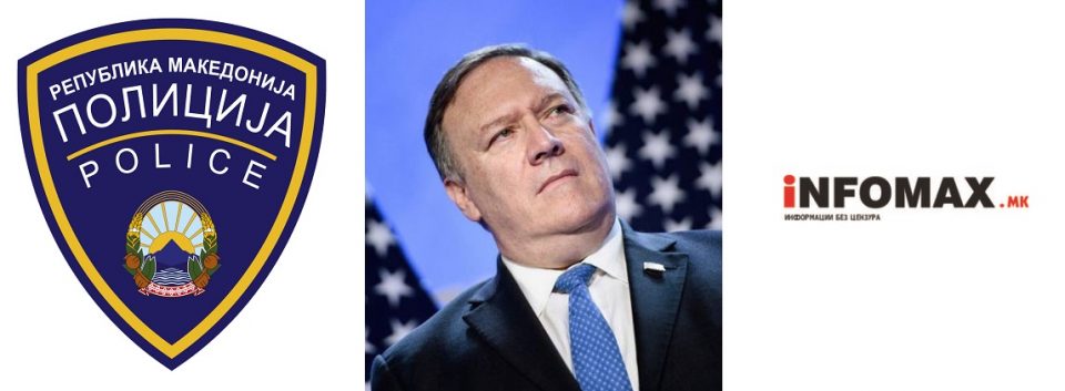 Службите од Владата извршија селекција: МВР одговори зошто Митовски беше прогласен за „безбедносен ризик“