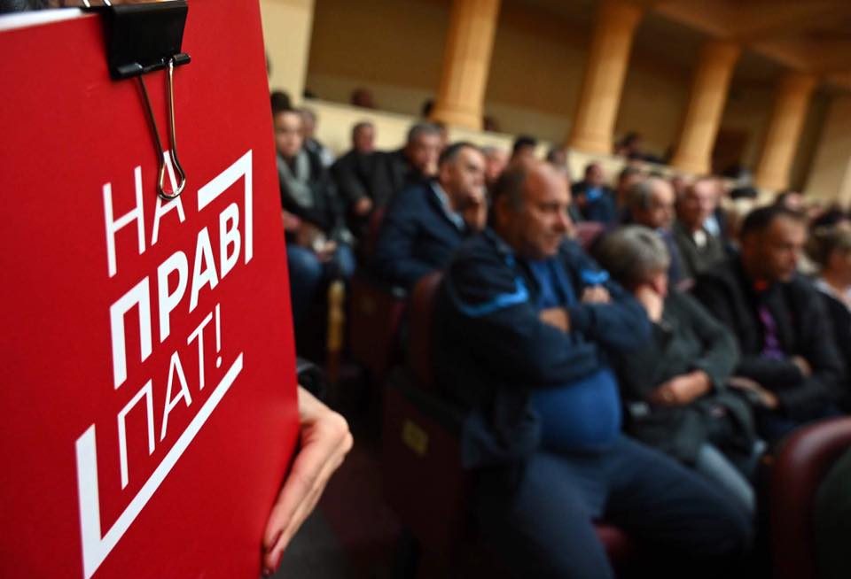 В недела во Скопје завршната трибина од серијата „На прав пат“