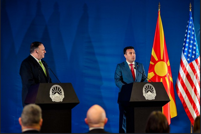 Помпео: Борбата со корупцијата е клучна за ЕУ и НАТО!