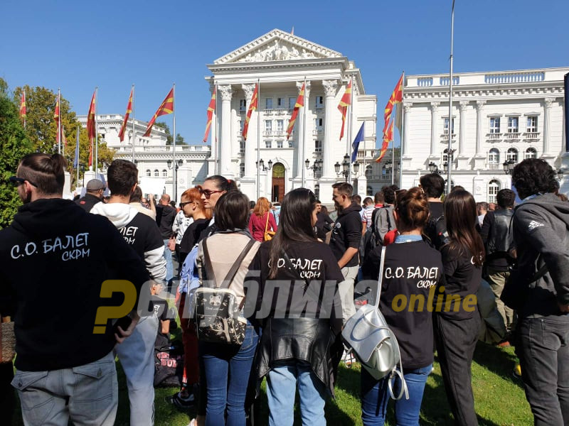 Синдикатот на културата е против предложените ковид-мерки на Комисијата за заразни болести