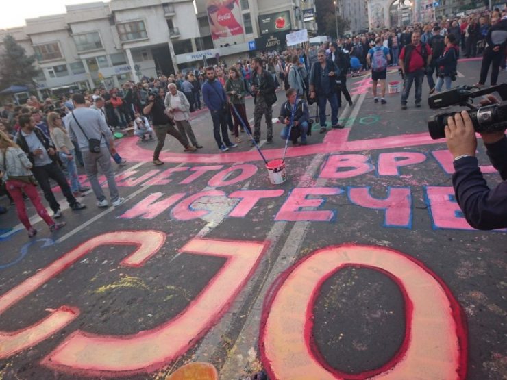 Со амандман на СДСМ СЈО престанува да постои уште пред да престане да постои