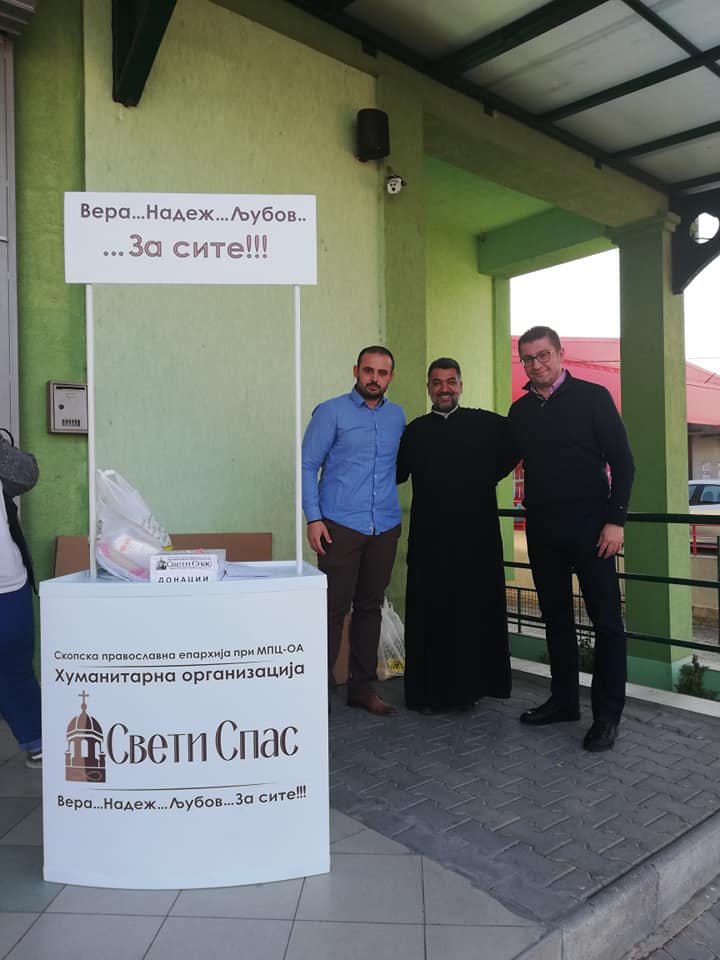 Хуман гест: Мицкоски донираше храна за социјално загрозените