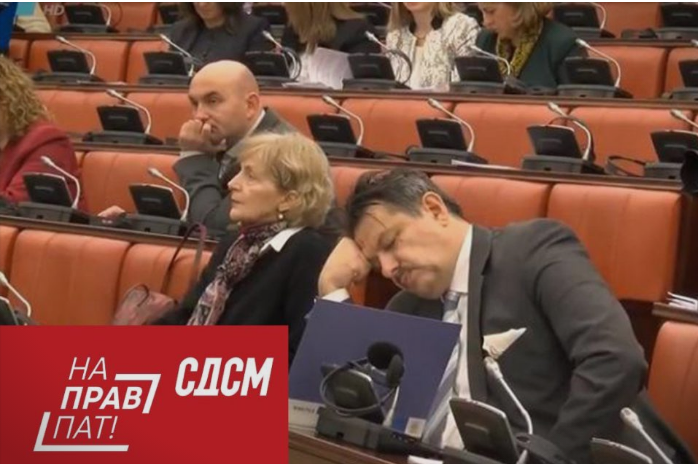 СДСМ е на прав пат, поправ не може да биде