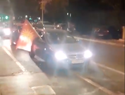 ВМРО-ДПМНЕ прославува пад на заевизмот: Никогаш северна, само Македонија