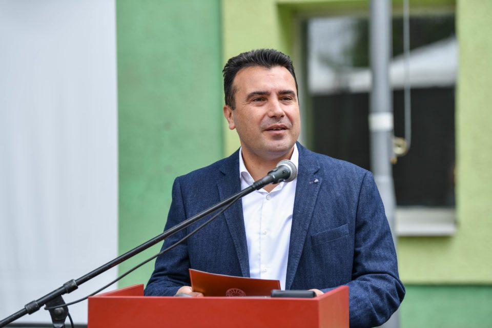 Заев на отворањето на новата зграда во Лозово: Да се фокусираме на локалните политики