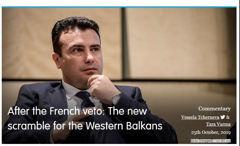 По неуспехот во Брисел, ЕЦФР предупредува на опасноста од Голема Албанија