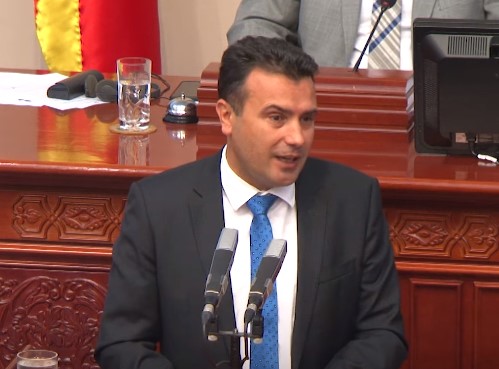 Македонштината не ве боли повеќе од мене