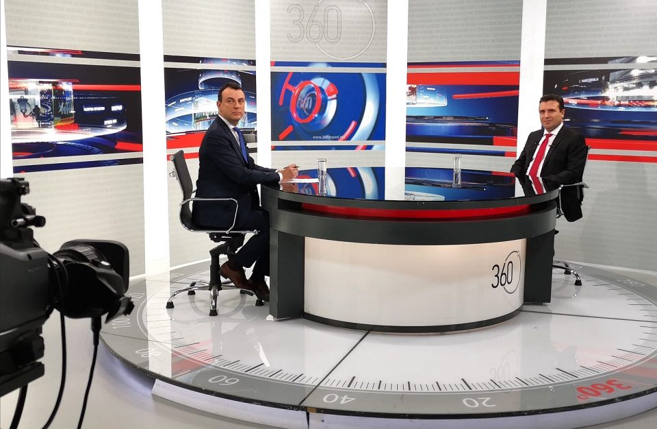 Заев ќе оди во Рим на средба со Конте, проширувањето ќе биде тема и во ноември