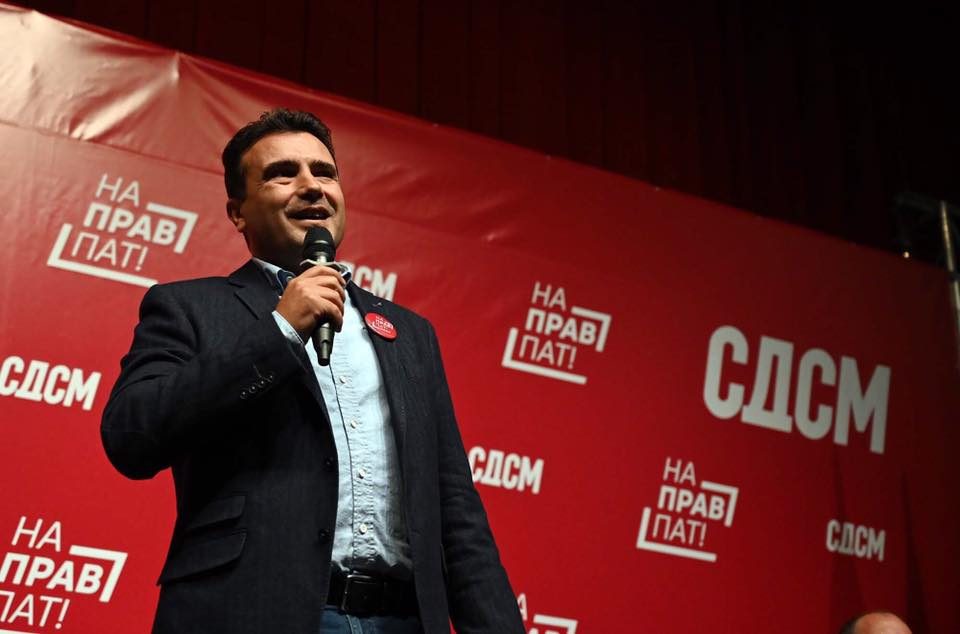 Заев од Струмица: Бев во целиот свет, но само дома си е дома