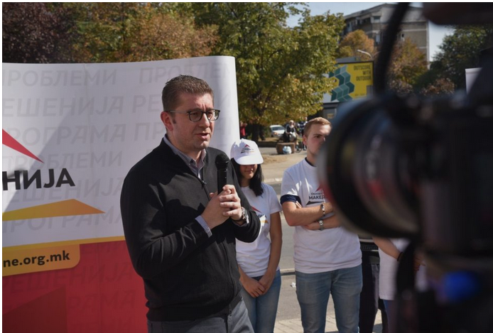 Мицкоски: Со политики „мало сутра“, тепсија и баклава, кради и бегај стигнвме до дното!