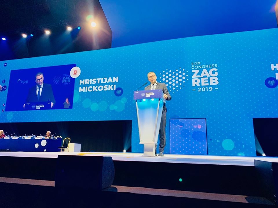 Мицкоски: ЕПП ќе биде носителот на Македонија на патот кон членството во Европската унија